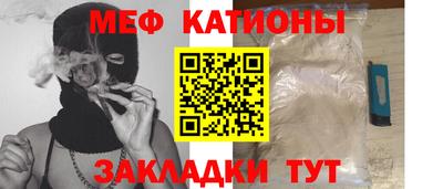 герыч Моздок