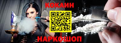 герыч Моздок