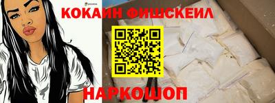 кристаллы Можга
