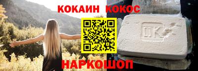 герыч Моздок