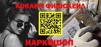 кристаллы Можга