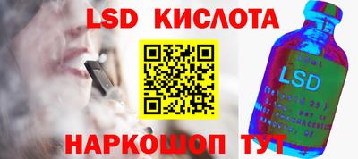 кристаллы Можга