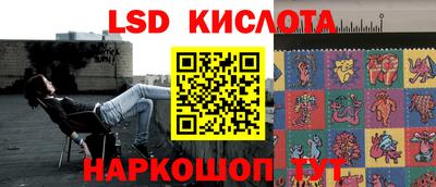 герыч Моздок