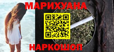 кристаллы Можга