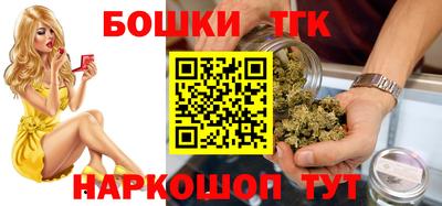 герыч Моздок