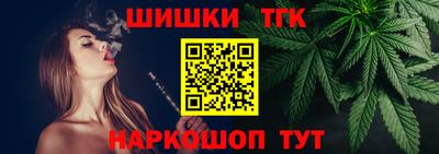 герыч Моздок