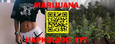 герыч Моздок