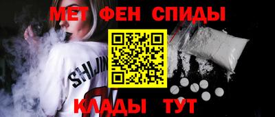 кристаллы Можга