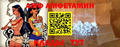 кристаллы Можга