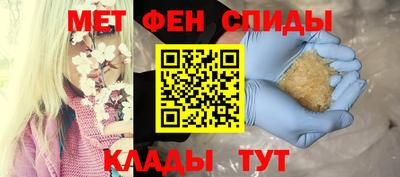 кристаллы Можга