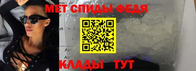 шишки Можайск