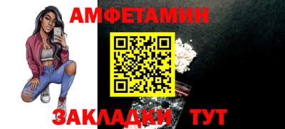 герыч Моздок