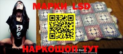 кристаллы Можга