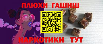 кристаллы Можга