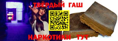 кристаллы Можга