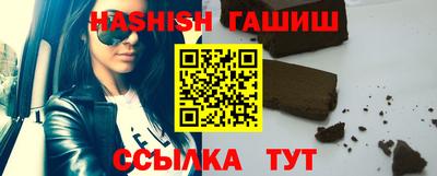 кристаллы Можга
