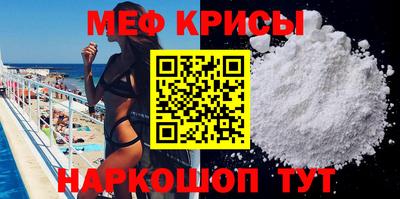 герыч Моздок