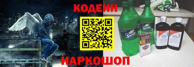 герыч Моздок
