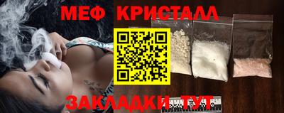 герыч Моздок