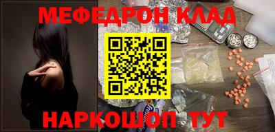 герыч Моздок