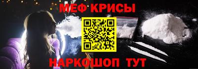 герыч Моздок